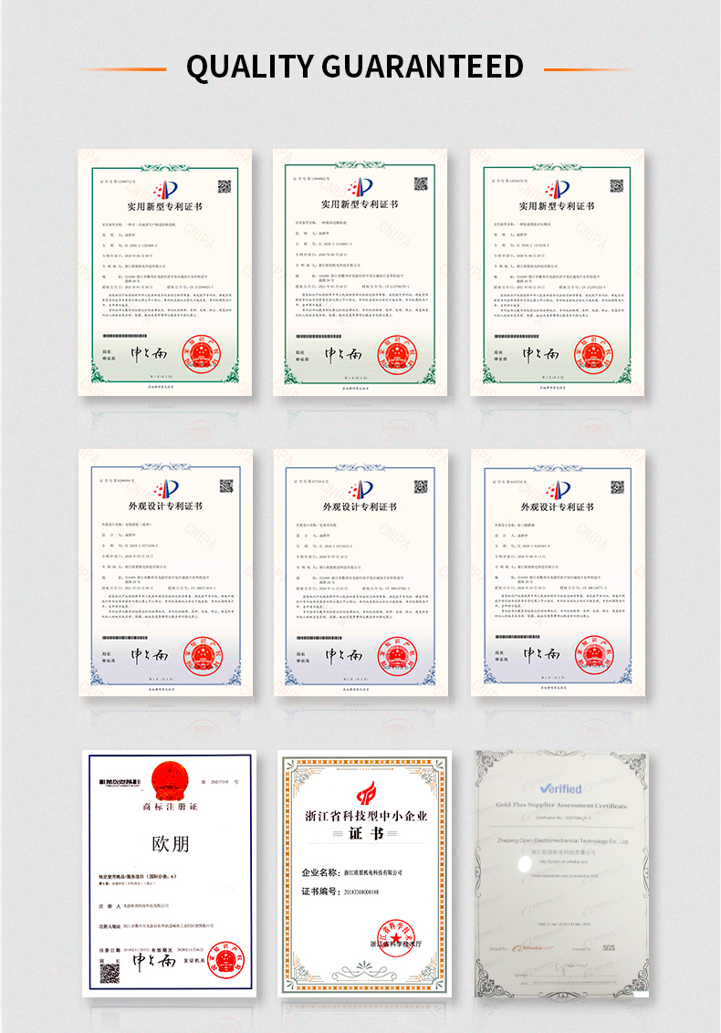 rodillo de nailon 8050 (13)