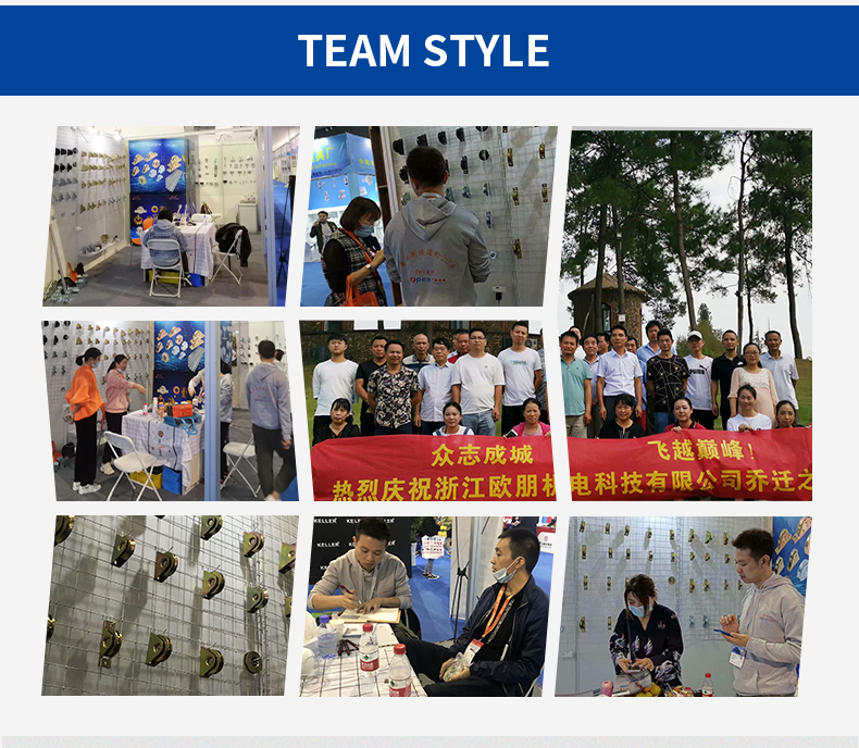 rodillo de nailon 8050 (12)