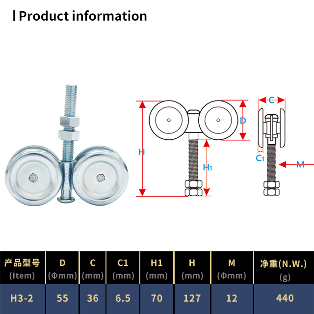 Rodillos para puertas colgantes y riel para puerta de Granero Interior, Kit de rodillos, riel de caja de Hardware